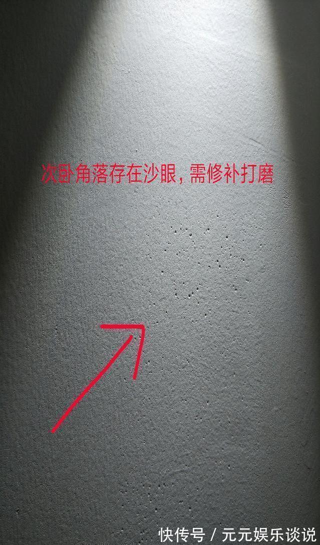 乳胶漆|50岁包工头酒醉说真话,装修界闭口不谈的15个潜规则!千万小心