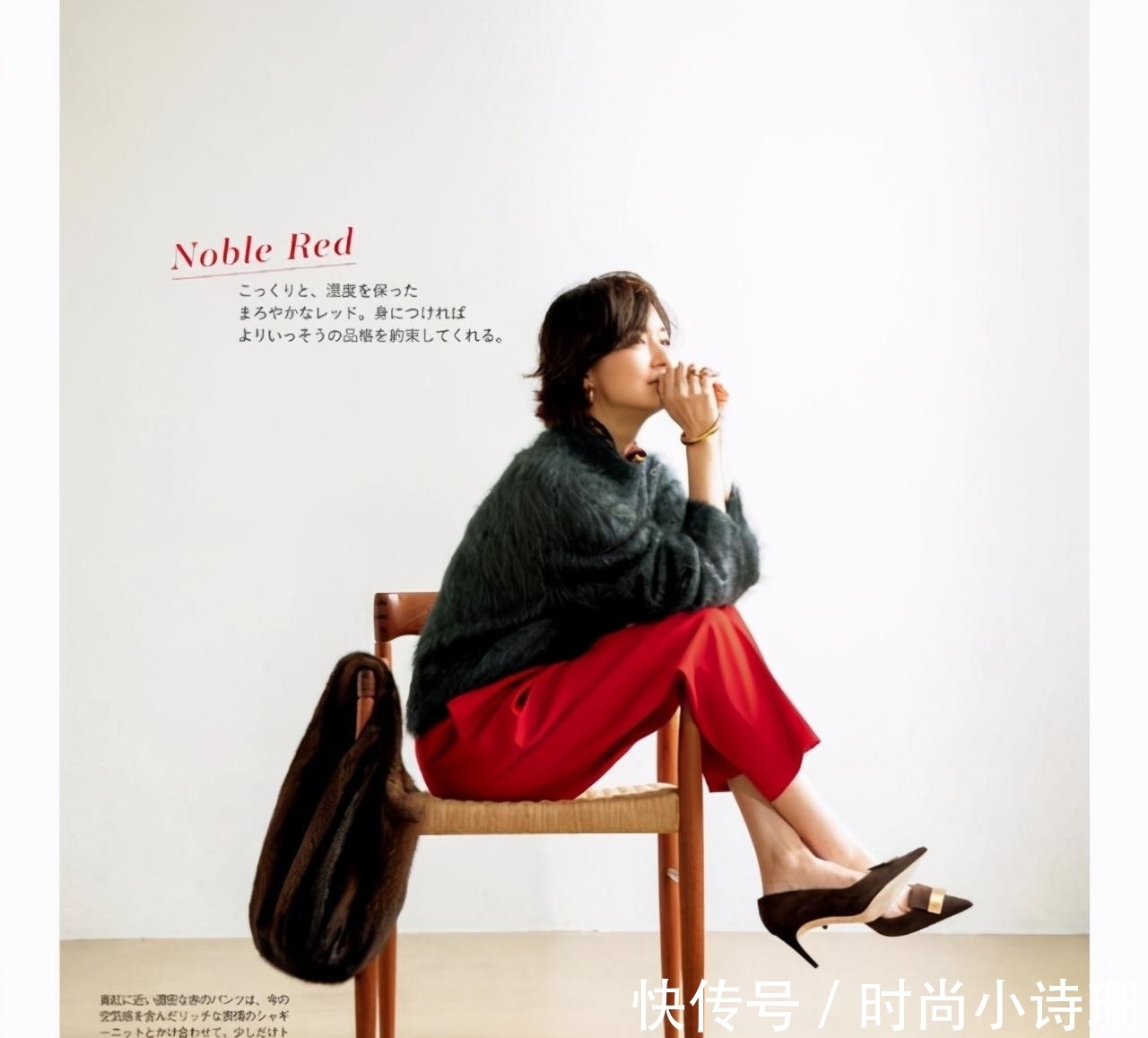 穿搭 今天,你穿什么颜色?最美的“黑色穿搭”灵感,原来我们都穿错了