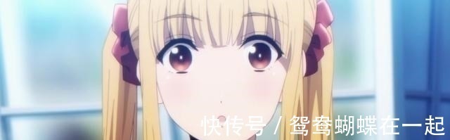 须藤|首集曝“高光”,第二集就想“创造家人”,这部日漫有点意思