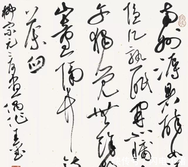 草书&王玺书功厉害,草书堪比沈鹏,斩获第七届兰亭奖金奖,前途光明!