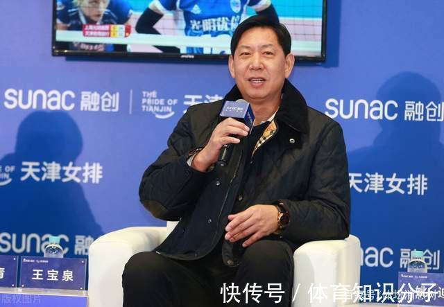 国家体育总局|官宣!中国女排选帅正式启动,郎平、陈忠和参与,选帅阵容高规格
