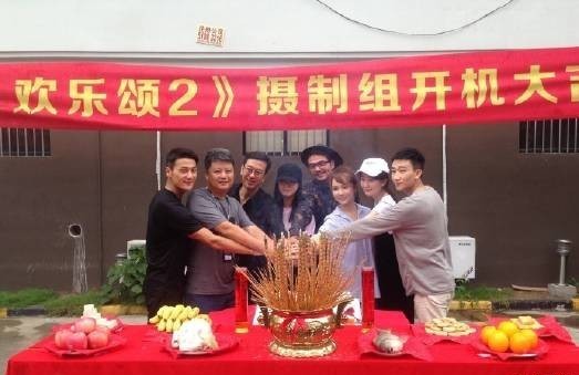 邱瑩瑩|楊紫、蔣欣高度還原《歡樂頌》, 而她無戲可演, 就因為說了那句話