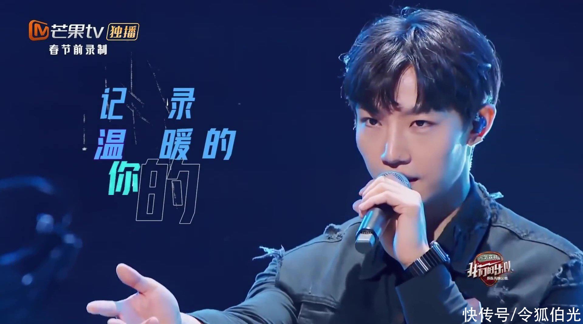 音樂綜藝|5年5季卻越做越“糊”？這檔綜藝為什么捧不出下一個(gè)“毛不易”