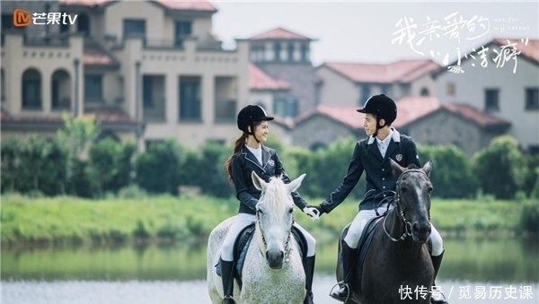 小邋遢|《我亲爱的“小洁癖”》今日收官 小洁癖与小邋遢双向治愈