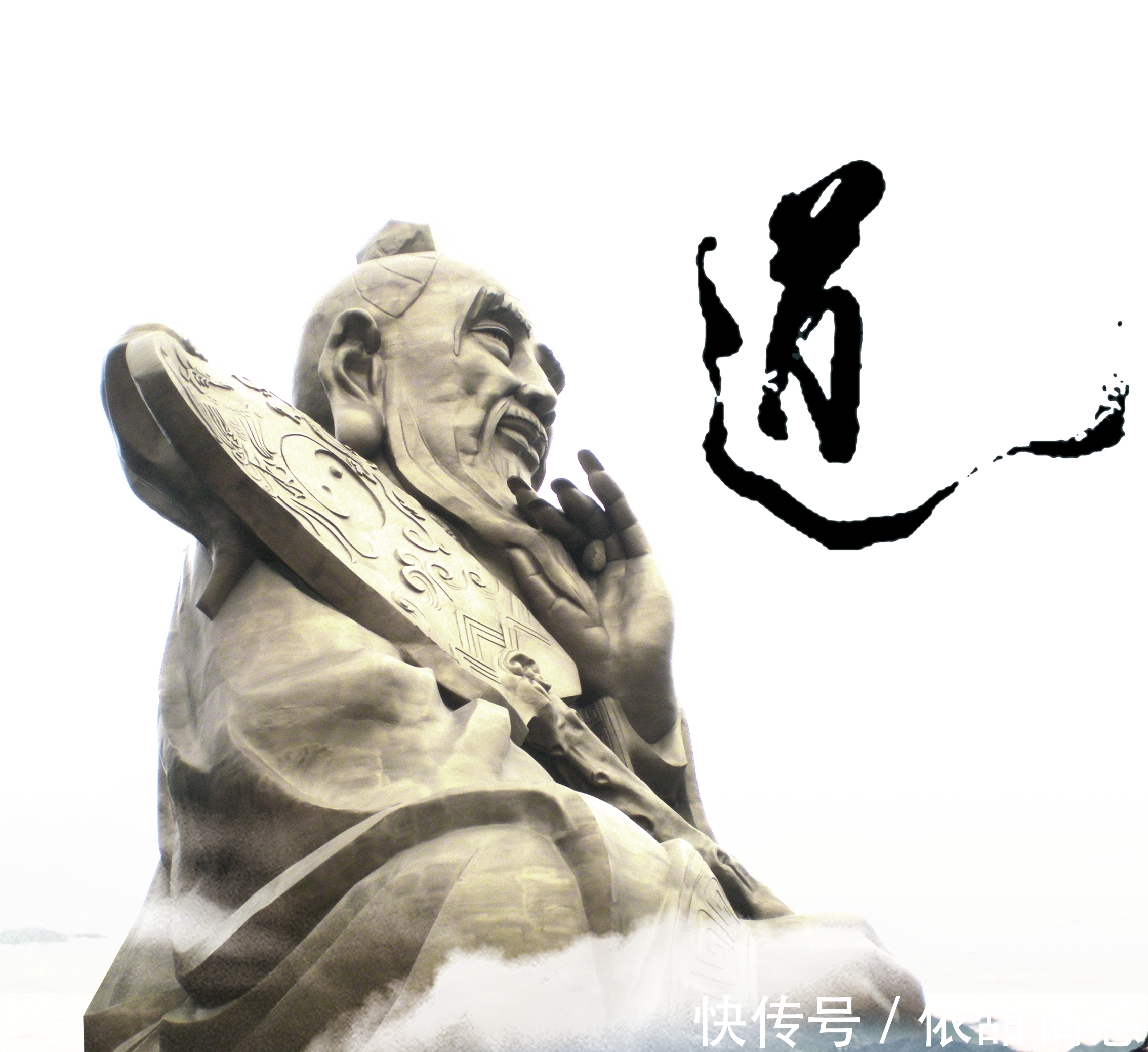 三维空间@《道德经》:老子的风箱,庄子的蝴蝶,人类几近失传的高维智慧