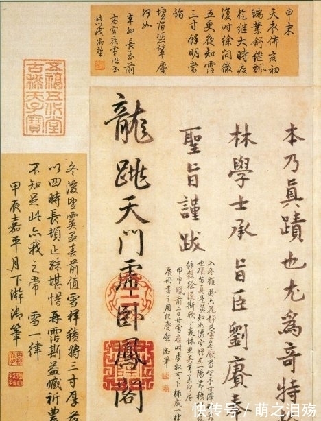 王羲之|王羲之《快雪时晴帖》，居三希堂之首，字字珠玑，是真迹还是赝品