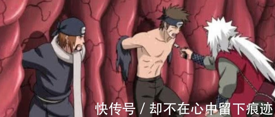 火影忍者|火影忍者:4种奇葩拷问忍术,自来也很好玩,伊比喜有点污!