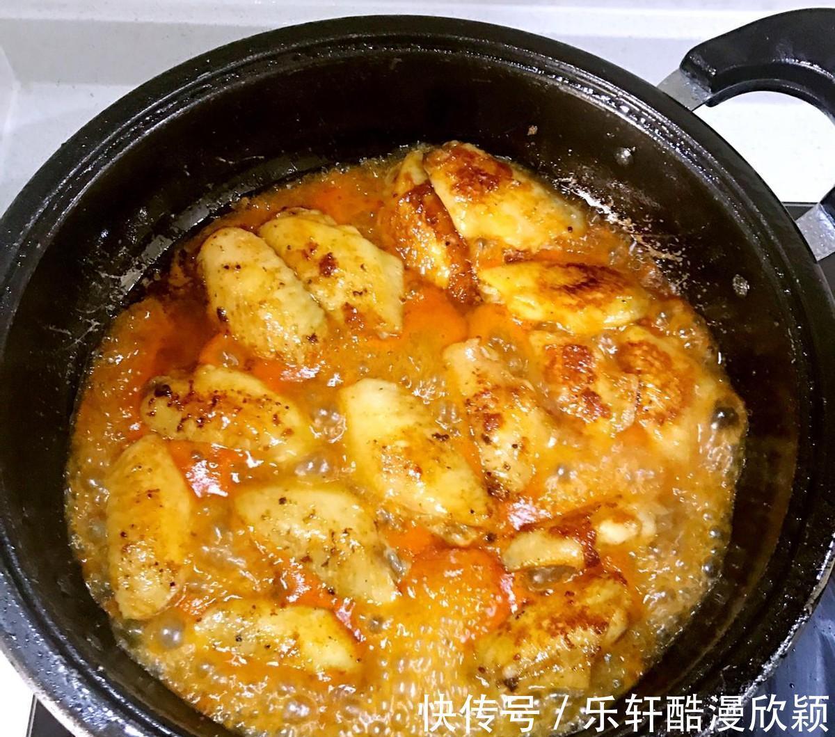 搅拌均匀|不用烤箱也能做出来的蜜汁鸡翅，大人孩子都喜欢，边吃边吮手指