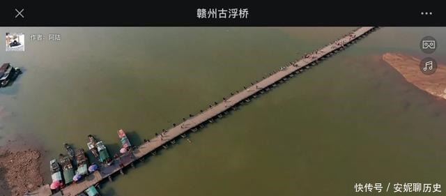 小船|国内现存的古浮桥不多,江西赣州就有一座,由100多条小船组成