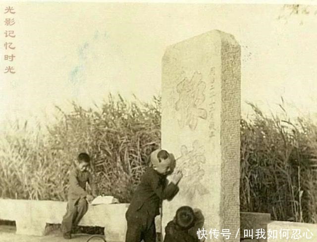 王鸿儒|风雅邢台丨曝光1941年老照片豫让桥的“柳溪春涨”……！