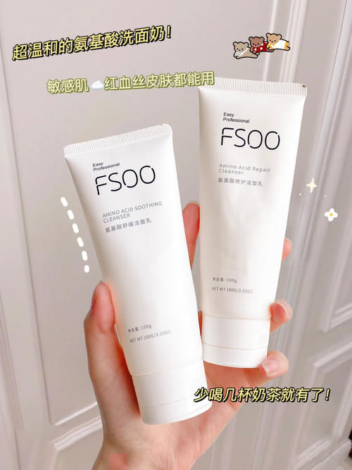 被闺蜜追着问的ins风好物，低至9.9～