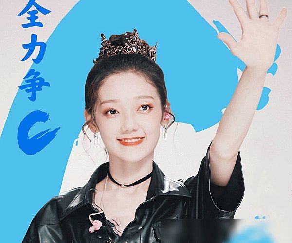 创3排名刘些宁冲到第1,陈卓璇下降严重,希林娜依高掉出神七