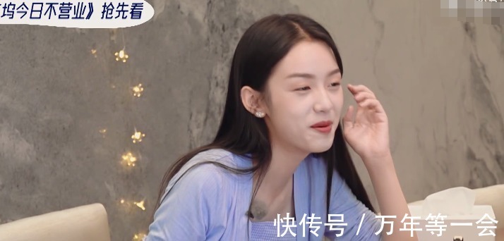 孟子義|《桃花塢》張翰明明不在,卻又在節(jié)目中嗑到,他與孟子義的“糖”