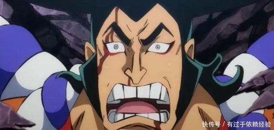 罗杰一刀劈飞光月御田，和白胡子隔空对决，霸气差点掀飞光月御田