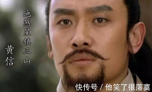 公孙胜!梁山7对师徒中,为何这一对师徒无人敢惹,宋江都害怕!