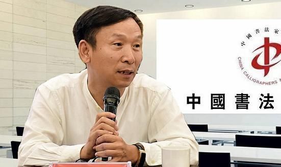 张建会$中书协副主席张建会书法被喷是“丑书”，我以为是不恰当的