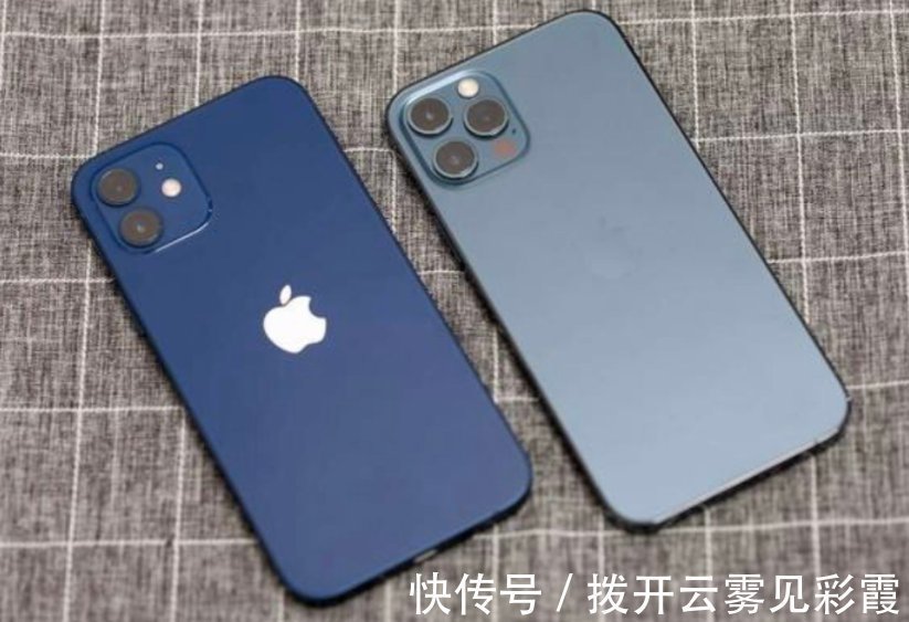 iphone|iPhone用户还为信号发愁，国产手机都实现通讯创新了