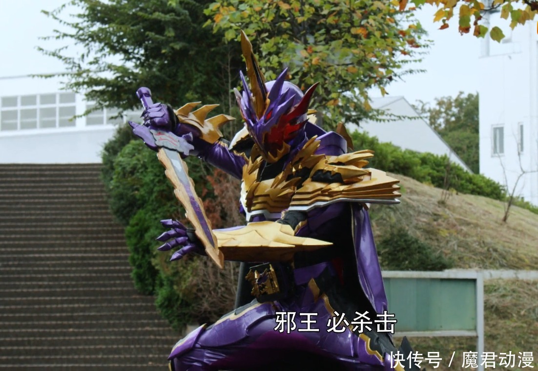 假面骑士圣刃：贤人妄想封印所有圣剑，只怪他不知道飞羽真的决心