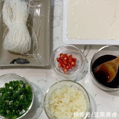 低脂高蛋白蒸豆腐|我的健康家常菜：低脂高蛋白蒸豆腐