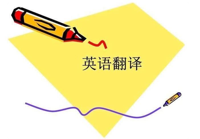 学姐|大学英语四六级如何复习？学姐：从6个方面入手，让你一次稳过