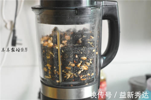 面团|年后早餐,老公爱上了它!平底锅一烙10分钟上桌,好吃还顶饱!