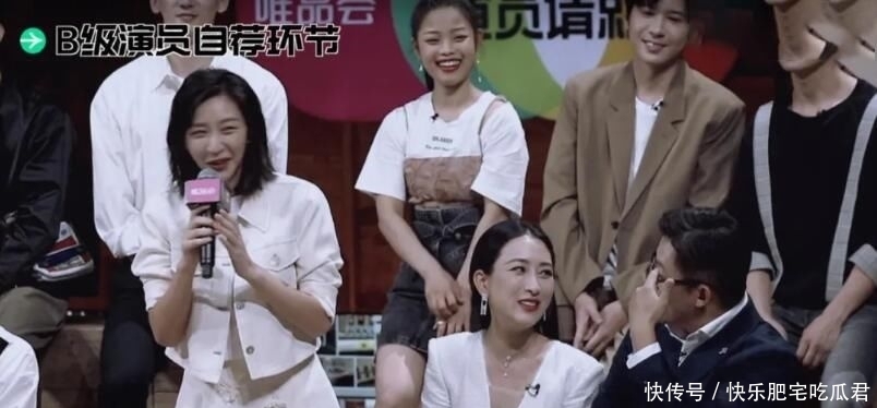 当众|唐一菲不过脑讲话,郭晓婷当众抱怨、质问,都是职场的大忌