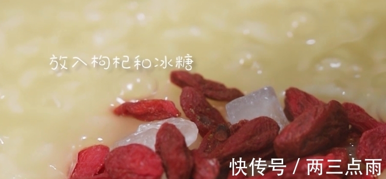 枸杞|早饭选择来一碗它,减肥如同“开了挂”,脂肪没得快,皮肤还白了