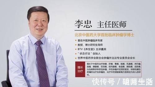 自愈能力|有没有达到临床治愈的癌症患者?助理朋友圈两个截图答了这个问题