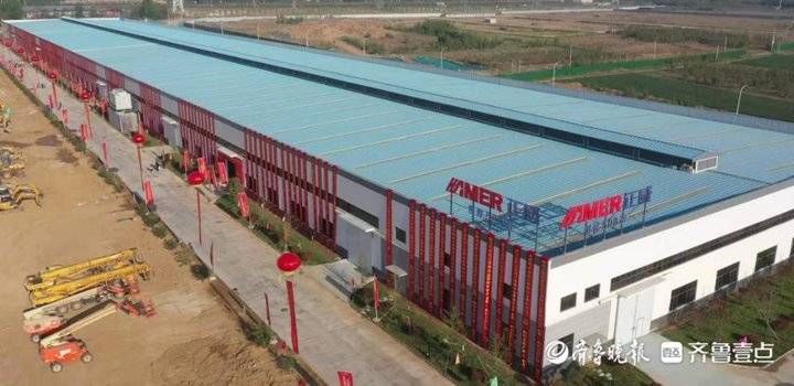 正威泰安金属新材料产业园一期项目正式投产、二期项目开工