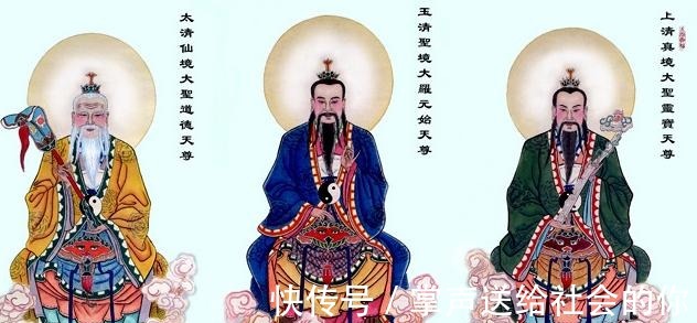 封神演义|道教三清尊神为何以元始天尊为首而不是太上老君