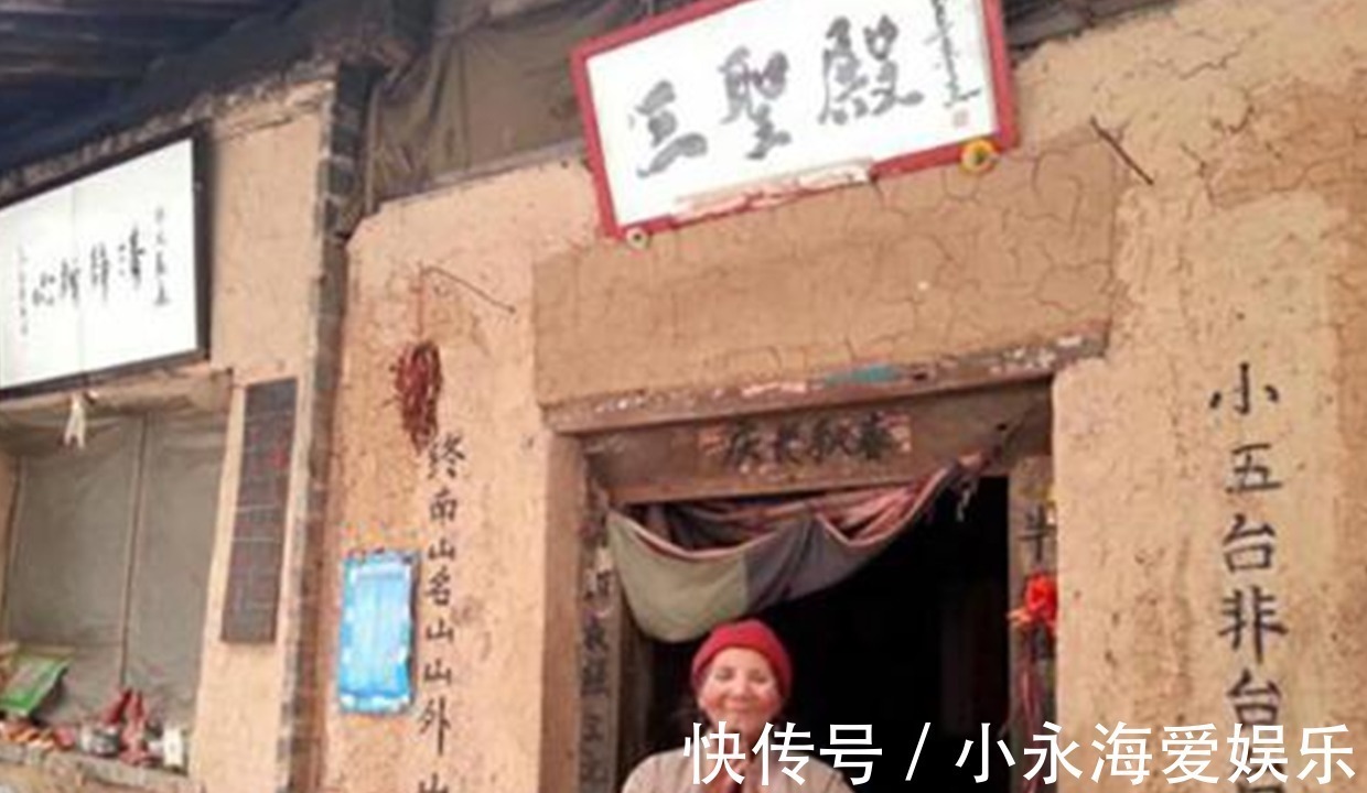 隐士@王芝霞:85岁还可连续打坐108天的隐士,自称可以和佛交流