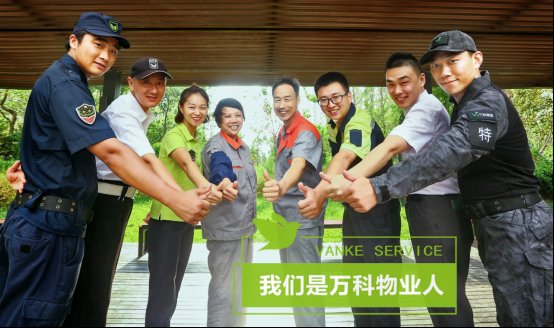 雪山|济南楼市上半年供销两旺 优势项目表现抢眼