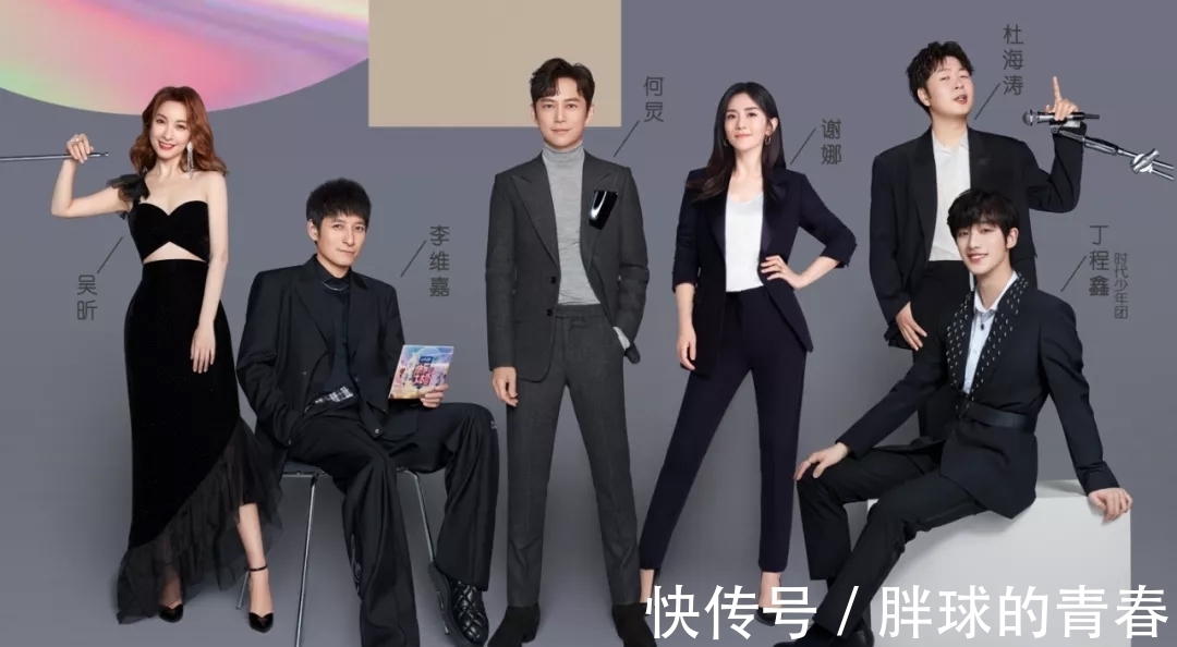 卫视骄傲变弃子,连正经告别都没有的“快本”,做了哪些错事?