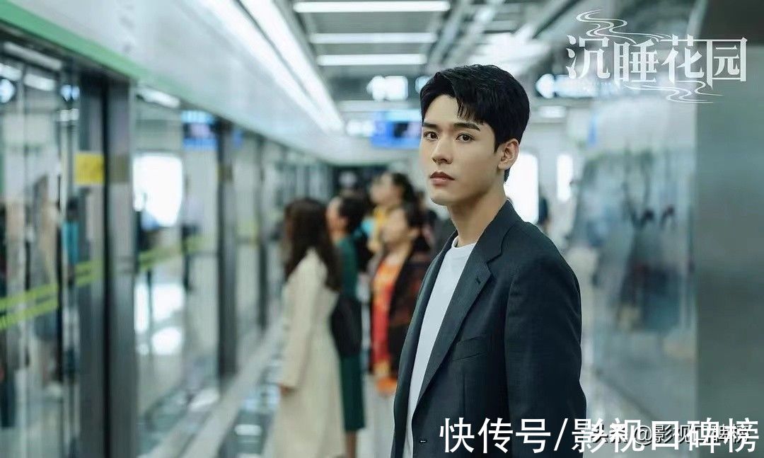 龚俊和乔欣的《沉睡花园》没让人失望，“沉睡”CP感情戏耐人寻味