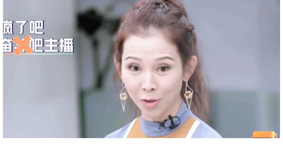 于莎莎向蔡少芬下跪，王琳给黄奕下跪，这综艺是在比赛还是宫斗？？