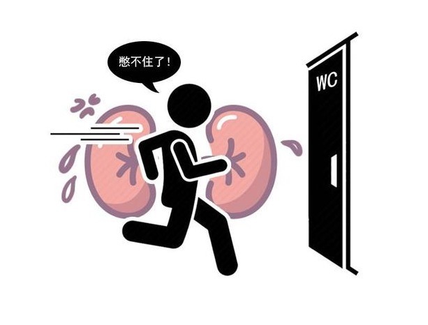 吃降压药|长期吃降压药,会不会有副作用?这9种异常,可得心中有数