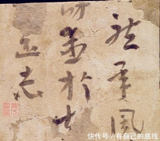 董诰山水画受损严重,可是专家用这些“绝”招,将其完美复原