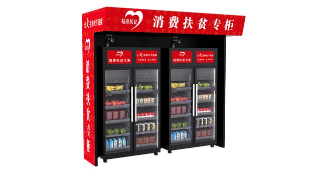 央视强推，新闻联播点名表扬的年代热播剧山海情，凭什么这么火？