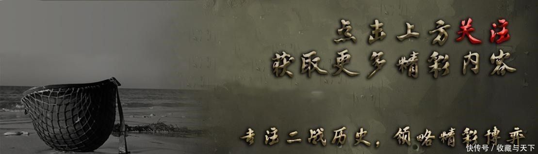 鹰日|德国第17号作战令为什么严禁轰炸伦敦实施“鹰日计划”,盼和谈