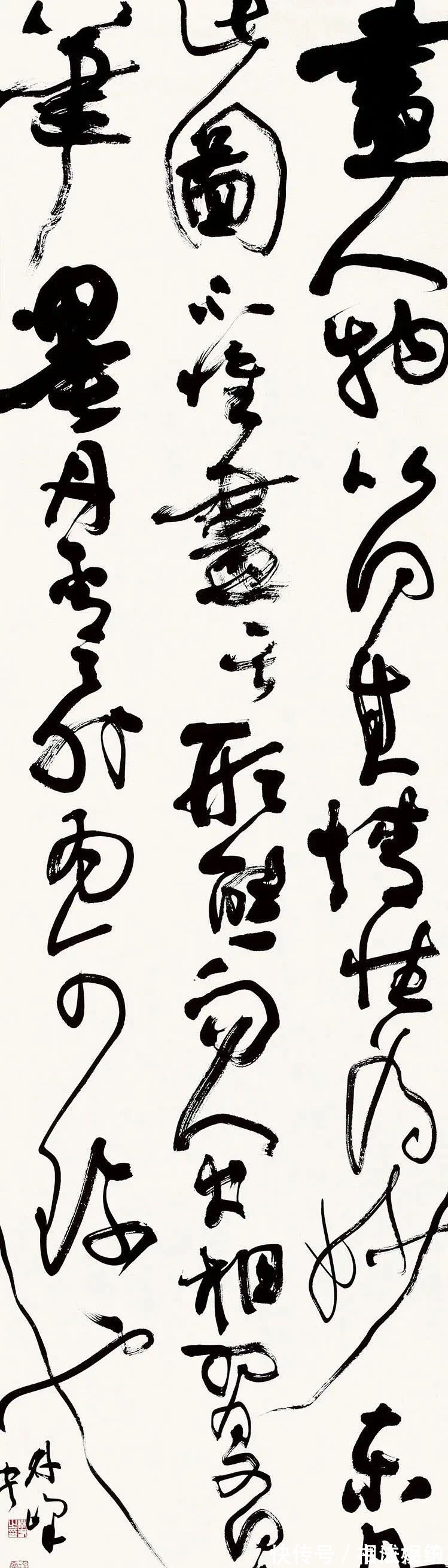 颜真卿@他的行书以圆笔直入,有《祭侄文稿》笔意,又有何绍基的用笔之妙