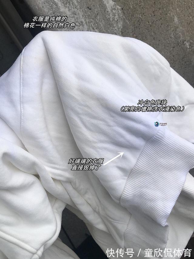 吸水性|没用多久就“翻车”,这些被网络捧红的家居神器,效果过于夸张了