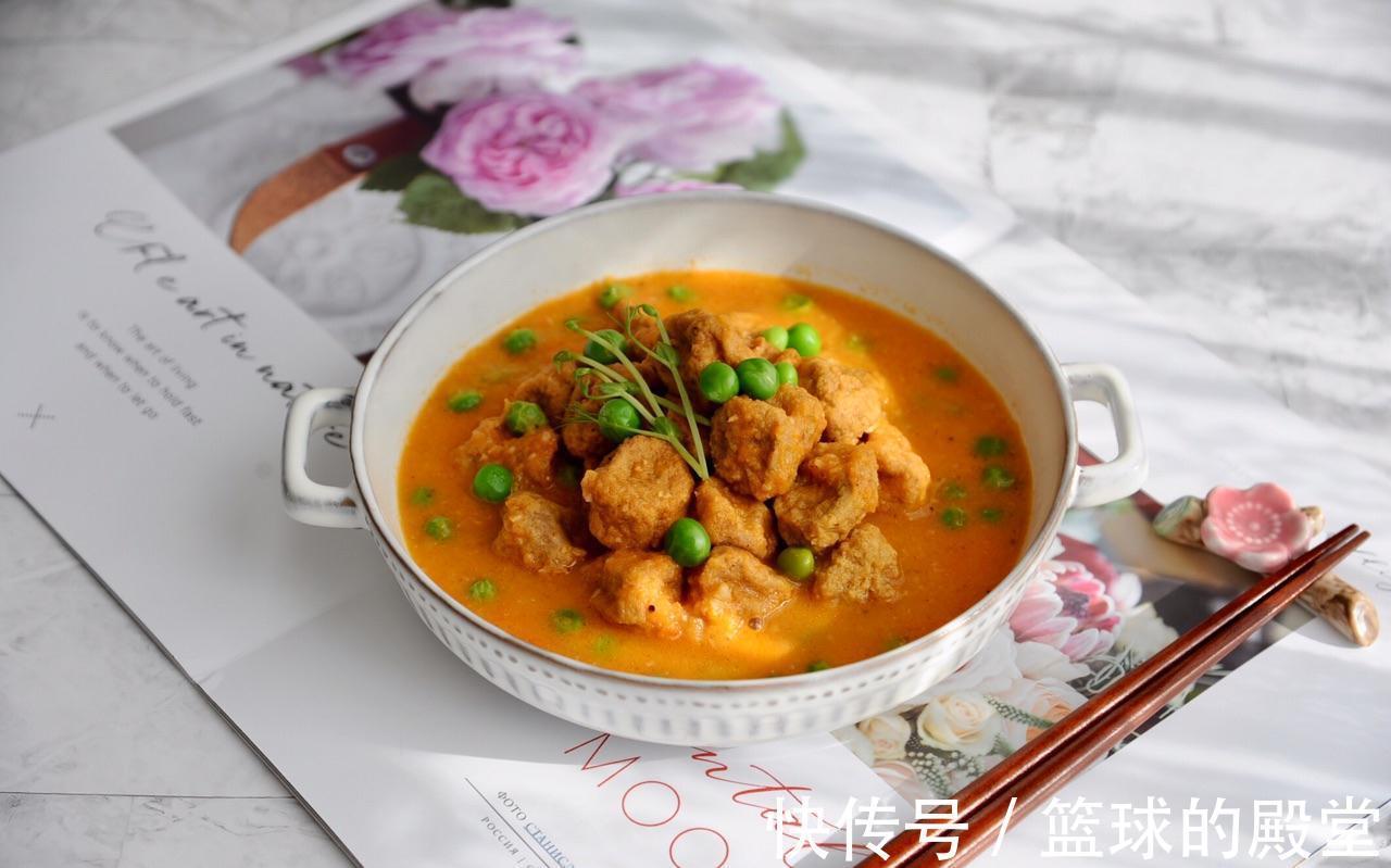 家常番茄豆腐圆子,酸酸甜甜真开胃,好吃的汤汁都不剩