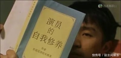 陈玉莲 这一娱乐圈乱象,20年前玩的更猛……