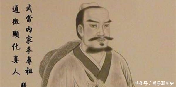 从宋朝到明清,历代皇帝都在苦寻张三丰,他究竟活了多少岁?