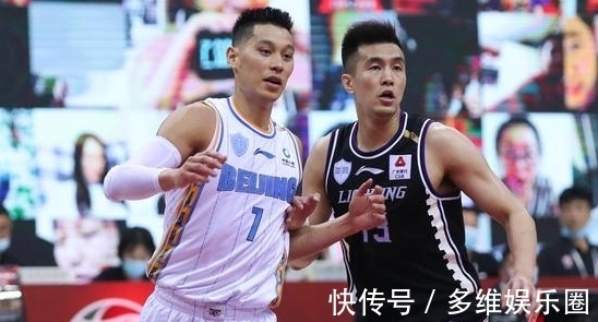 辽宁本钢|CBA第二阶段揭幕大戏，北京首钢对决辽宁本钢，延续连胜加磨合