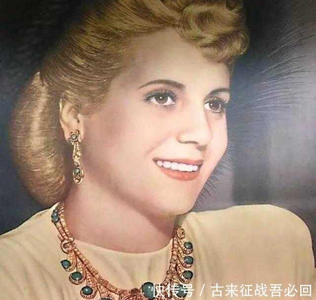 生活|从＂舞女＂到＂总统夫人＂，阿根廷永远的玫瑰：传奇女性贝隆夫人