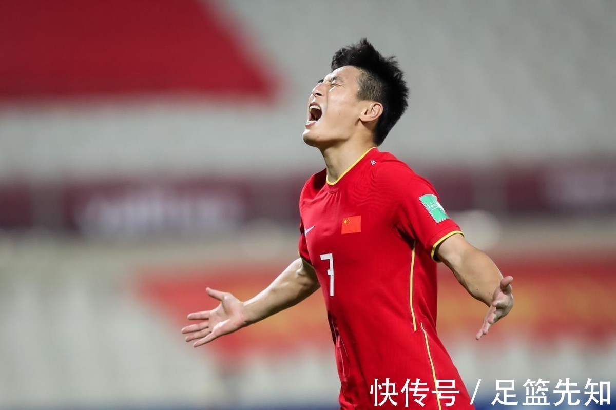 皇马|真要输给越南了!国足备战情况不容乐观,武磊更是成为了不定因素
