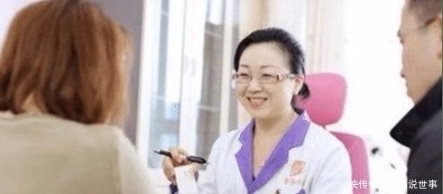 医生|女人做妇科检查时，医生为什么不让亲朋好友陪着？