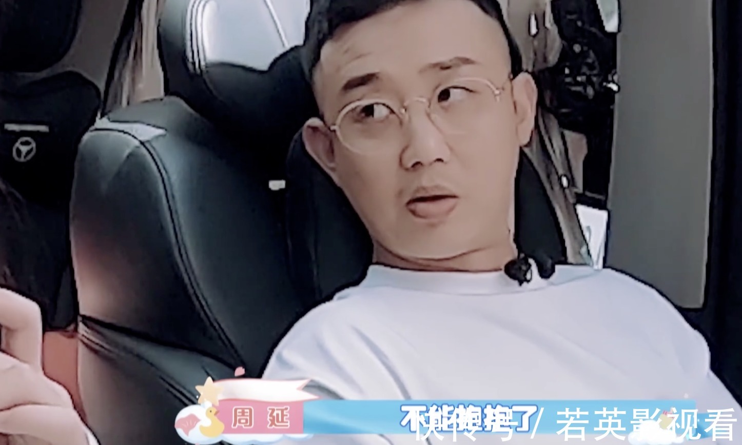 柚柚|王斯然决定产后和GAI分床睡,原因很现实,GAI虽然同意却很委屈