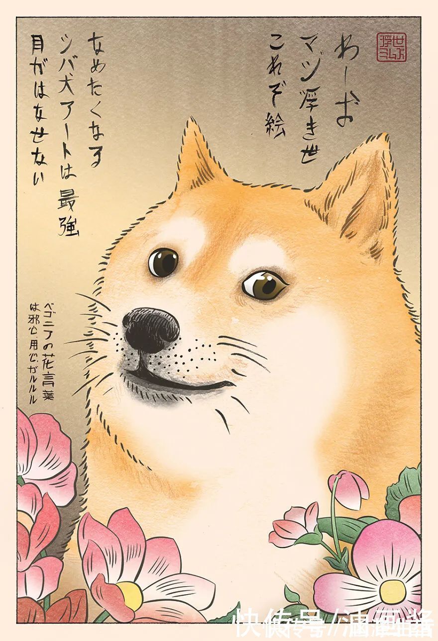 搞笑|插画家用浮世绘的风格,来画“表情包”,可以说非常搞笑了